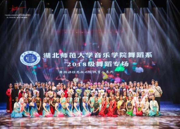 304am永利集团课程思政示范课程教学案例（五）